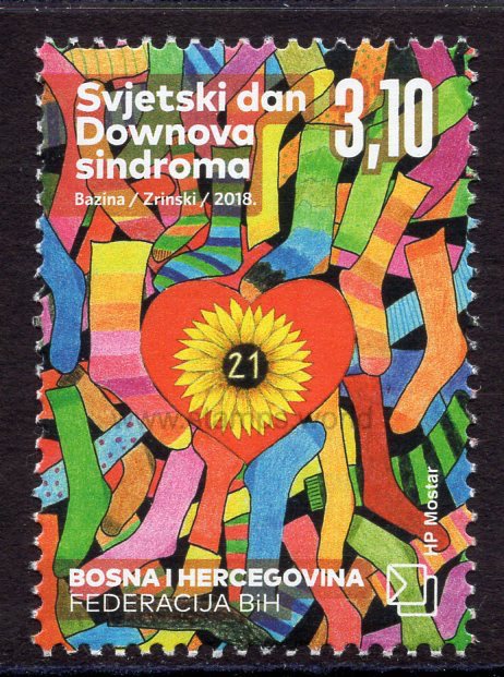 Bosnia and Herzegovina. Mostar. 2018 World Down Syndrome Day. MNH