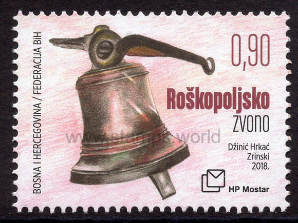 Bosnia and Herzegovina. Mostar. 2018 Bell from Rosko polje. MNH