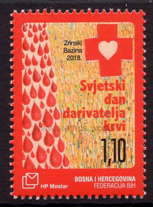 Bosnia and Herzegovina. Mostar. 2018 World Blood Donor Day. MNH