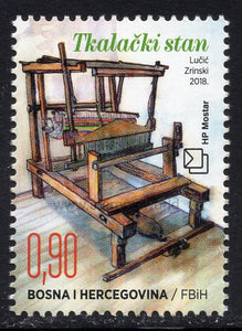 Bosnia and Herzegovina. Mostar. 2018 Ethnological treasures. The loom. MNH