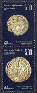 Bosnia and Herzegovina. Mostar. 2018 Numismatics. Coin of King Tvrtko II. MNH