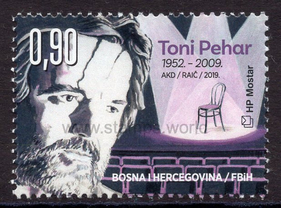 Bosnia and Herzegovina. Mostar. 2019 Theatre. Toni Pehar. MNH