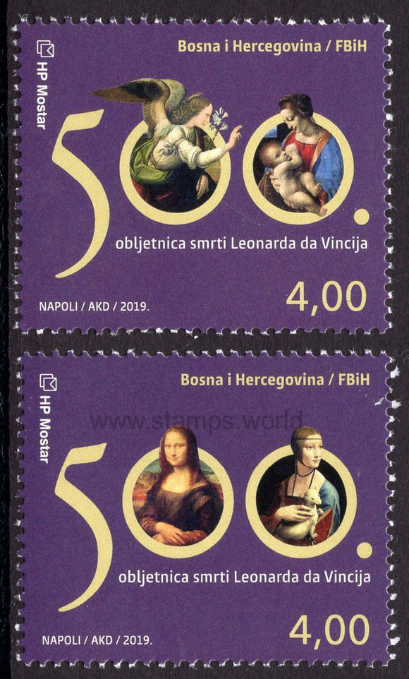 Bosnia and Herzegovina. Mostar. 2019 500th Anniversary of Leonardo da Vinci's death. MNH