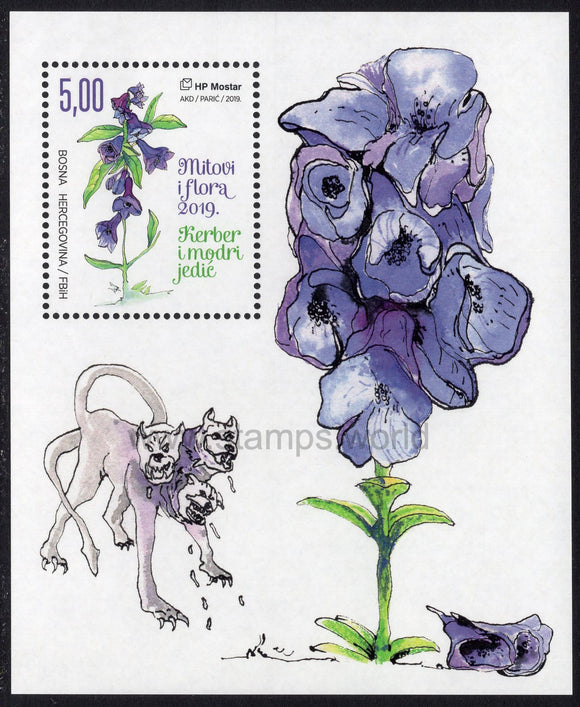 Bosnia and Herzegovina. Mostar. 2019 Myths and Flora. Cerberus and Aconitum napellus. MS. MNH