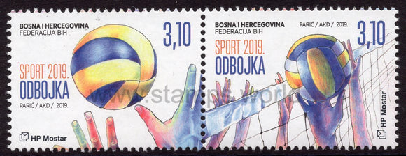 Bosnia and Herzegovina. Mostar. 2019 Sports. Volleyball. MNH