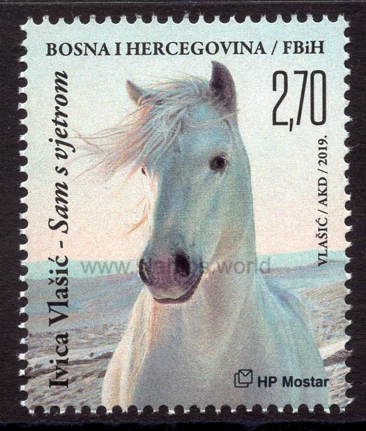 Bosnia and Herzegovina. Mostar. 2019 World Heritage Day. Horse. MNH