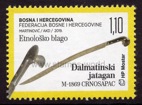 Bosnia and Herzegovina. Mostar. 2019 Ethnological treasure. Dalmatian dark-hilted yatagan. MNH