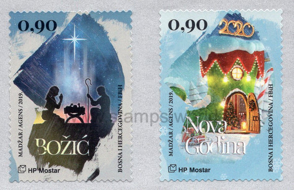 Bosnia and Herzegovina. Mostar. 2019 Christmas and New Year. MNH