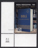 Bosnia and Herzegovina. Mostar. 2020 100th Anniversary of Birth of Blago Brkic. MNH