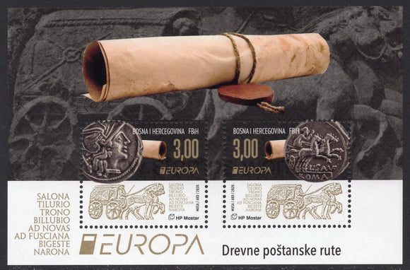 Bosnia and Herzegovina. Mostar. 2020 Europa. Ancient Postal Routes. MNH