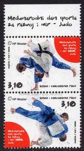 Bosnia and Herzegovina. Mostar. 2020 International Day of Sport. MNH