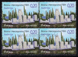 Bosnia and Herzegovina. Mostar. 2020 Archaeological Treasure. Radimlja. MNH