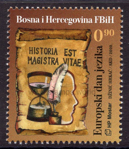 Bosnia and Herzegovina. Mostar. 2020 European Day of Languages. MNH