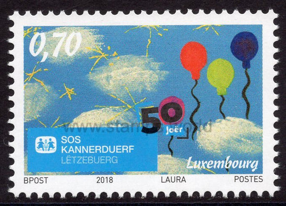 Luxembourg. 2018 50 years of SOS Kannerduerf Letzebuerg. MNH
