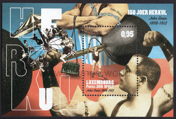 Luxembourg. 2018 John Herkul Grun. MNH