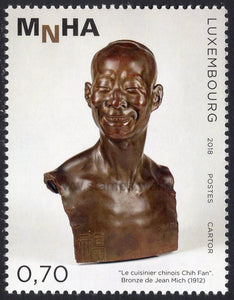 Luxembourg. 2018 Jean Mich Exhibition at the MNHA. MNH
