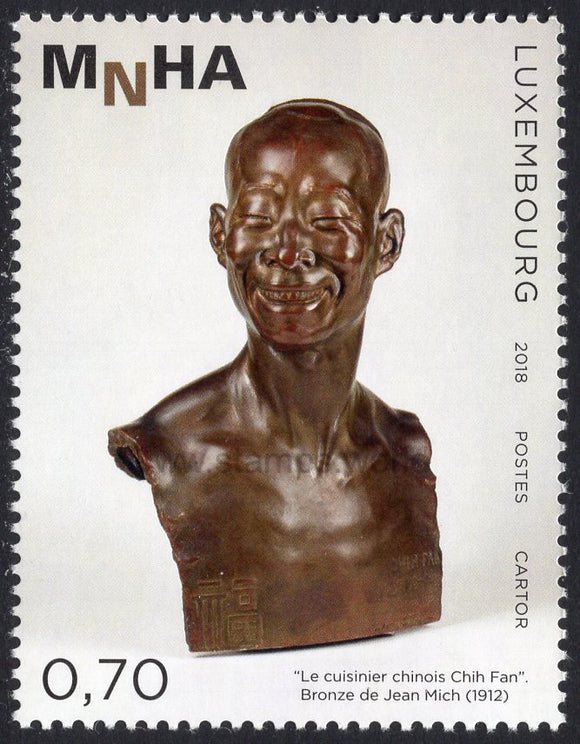 Luxembourg. 2018 Jean Mich Exhibition at the MNHA. MNH