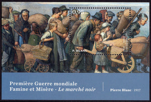 Luxembourg. 2018 100 years since the end of World War I. MNH