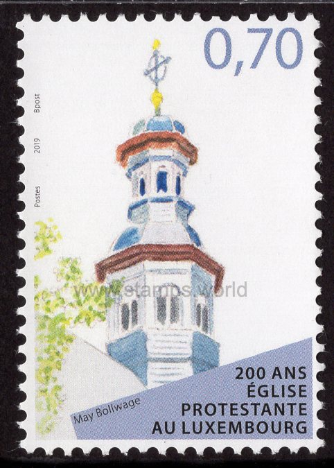 Luxembourg. 2019 200 years of Protestant Church in Luxembourg. MNH
