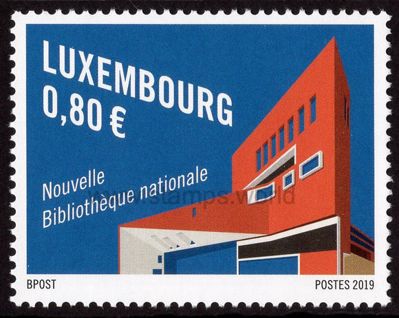 Luxembourg. 2019 The new site of the National Library. MNH