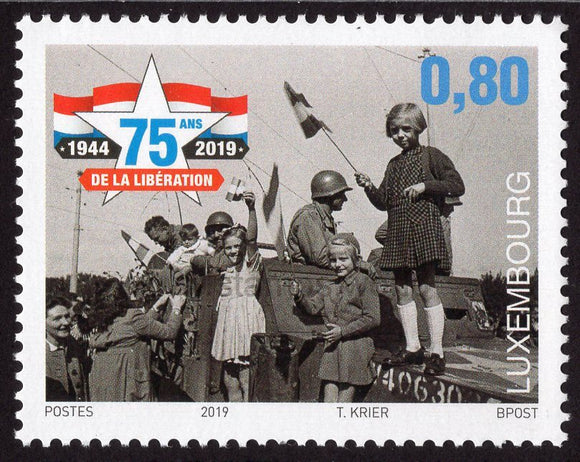Luxembourg. 2019 75th anniversary of the Liberation. MNH