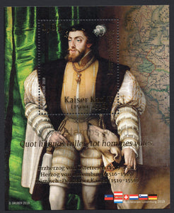 Luxembourg. 2019 Charles V. Holy Roman Emperor. MNH