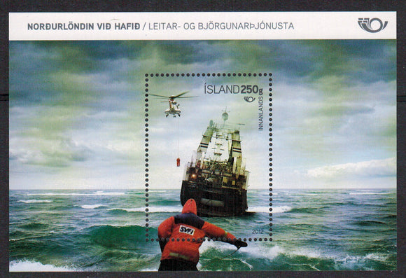 Iceland. 2012 The North by the Sea. Rescue service. MNH