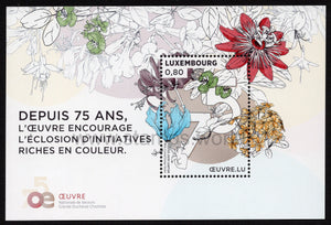 Luxembourg. 2019 75 years of Grande Duchesse Charlotte. MNH