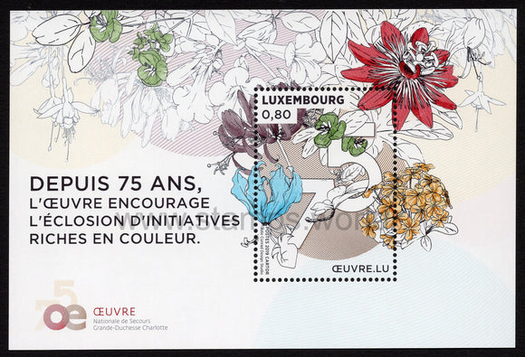 Luxembourg. 2019 75 years of Grande Duchesse Charlotte. MNH
