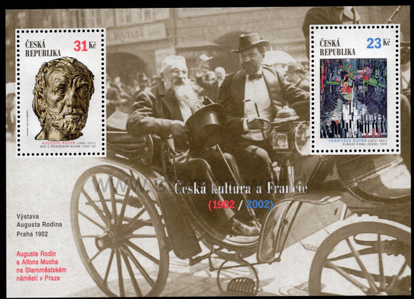 Czech Republic. 2002 Czech Culture and France. MNH