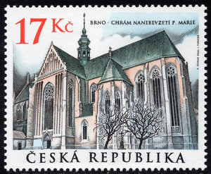 Czech Republic. 2004 Brno - Church. MNH
