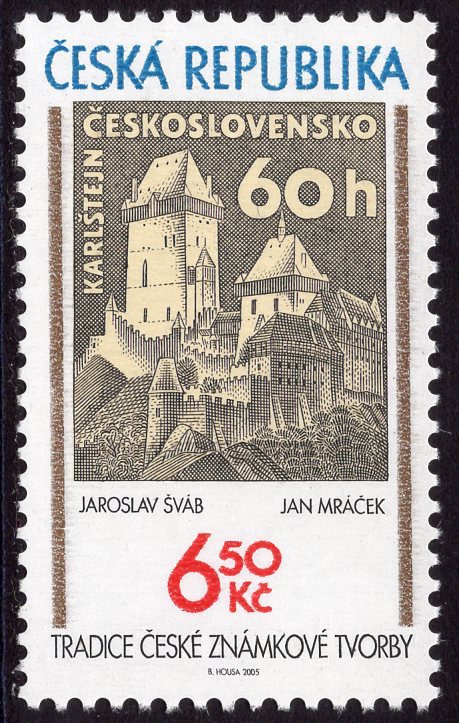 Czech Republic. 2005 Tradition of Czech Stamp Production. MNH