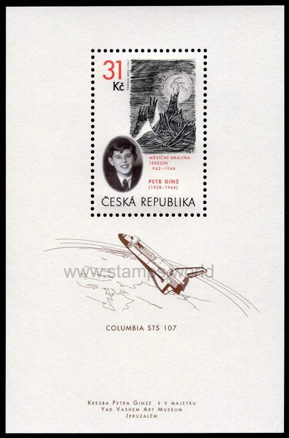 Czech Republic. 2005 Moonscape by Petr Ginz. MNH