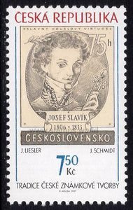 Czech Republic. 2007 Tradition of Czech Stamp Production. Josef Liesler. MNH