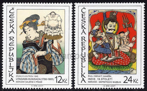 Czech Republic. 2007 Oriental Art. Japanese woodcut and Art of India. MNH