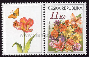 Czech Republic. 2007 Congratulation bouquet. MNH