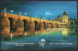 Czech Republic. 2007 Charles Bridge. MNH