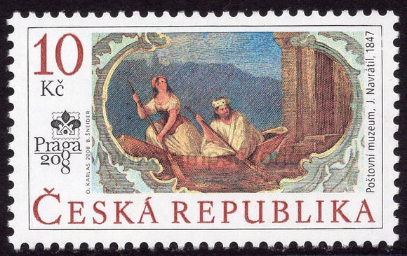 Czech Republic. 2008 J.Navratil: A Mural in the Postal Museum. MNH