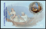 Czech Republic. 2008 J.Navratil: A Mural in the Postal Museum. Booklet. MNH