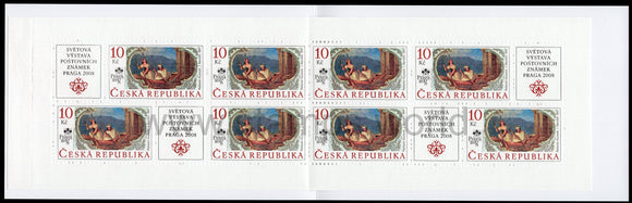 Czech Republic. 2008 J.Navratil: A Mural in the Postal Museum. Booklet. MNH