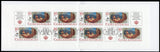 Czech Republic. 2008 J.Navratil: A Mural in the Postal Museum. Booklet. MNH