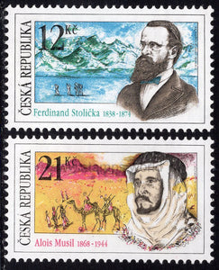 Czech Republic. 2008 Explorers: Ferdinand Stolicka and Alois Musil. MNH