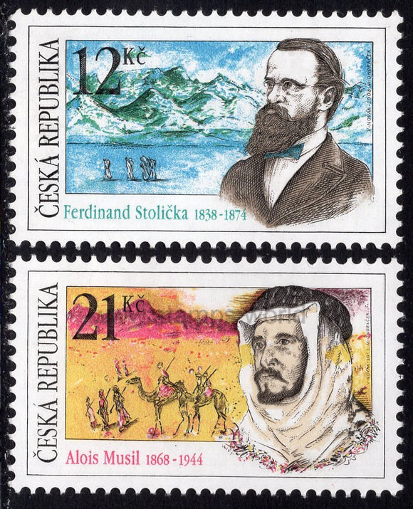 Czech Republic. 2008 Explorers: Ferdinand Stolicka and Alois Musil. MNH