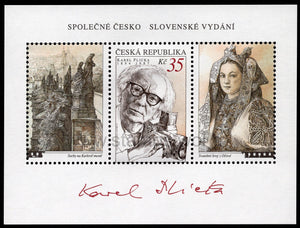 Czech Republic. 2008 Karel Plicka. MNH
