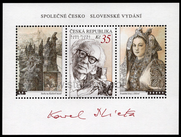 Czech Republic. 2008 Karel Plicka. MNH