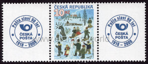 Czech Republic. 2008 Children in winter. MNH