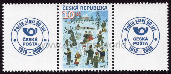 Czech Republic. 2008 Children in winter. MNH