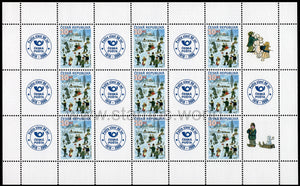 Czech Republic. 2008 Children in winter. MNH
