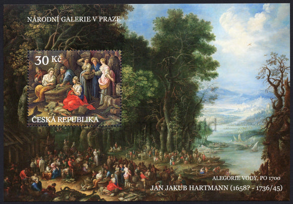 Czech Republic. 2008 Works of Art. Jan Jakub Hartmann. MNH