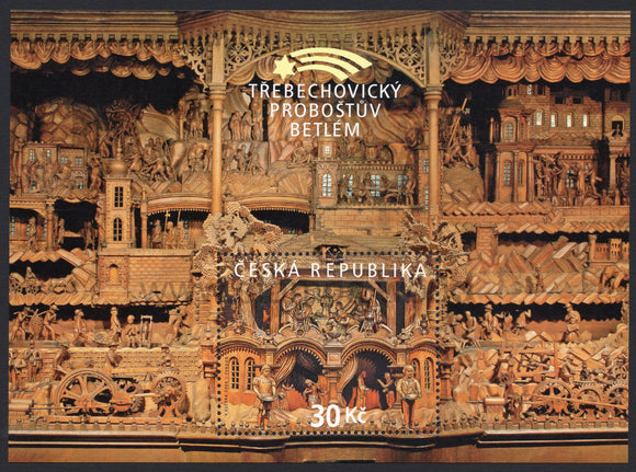 Czech Republic. 2008 Trebechovice Museum of Bethlehem. MNH